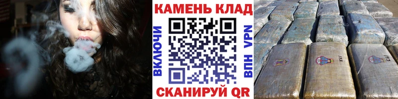 Купить БУТИРАТ  А ПВП  Cocaine  Меф  Каннабис  Гашиш  Болохово