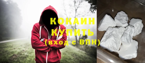 синтетический гашиш Вязники
