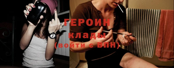 гашик Вяземский