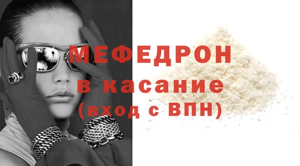 гашик Вяземский